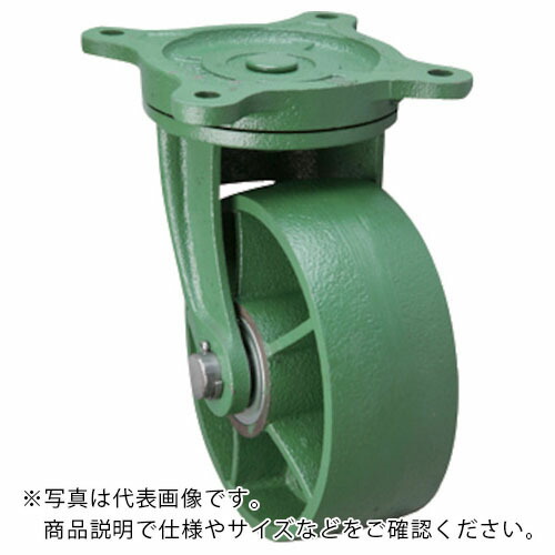 東北車輛製造所 鋳物製キャスター 幅広型自在金具付鉄車輪 250X75 ( 250X75TBRFB ) 【メーカー取寄】|Orange Tool Tokiwa