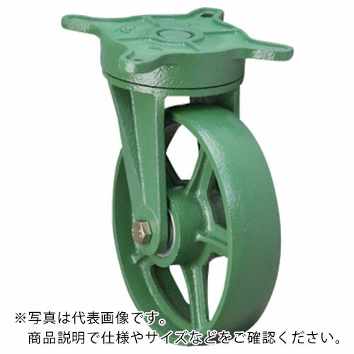 丑寅乗り物生み出すこと所 AVG・引っ張ること用キャスター鉄車 ( 200SRFB ) 【製造業者取寄】