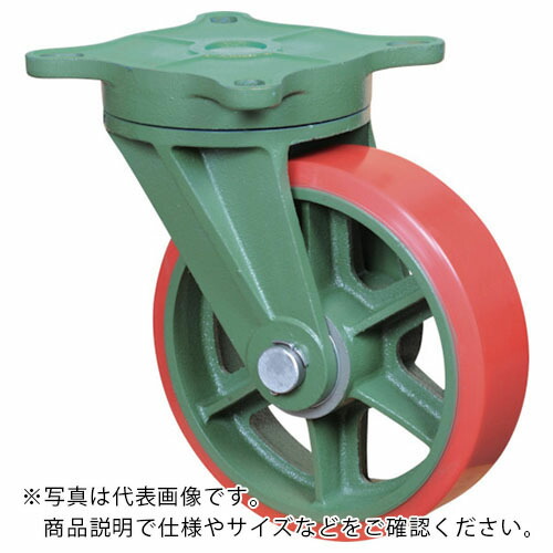 東北車輛製造所 鋳物製キャスター 重荷重用AVG・牽引用キャスターウレタン車 200X65 ( 200X65TSRULB ) (株)東北車輛製造所 【メーカー取寄】