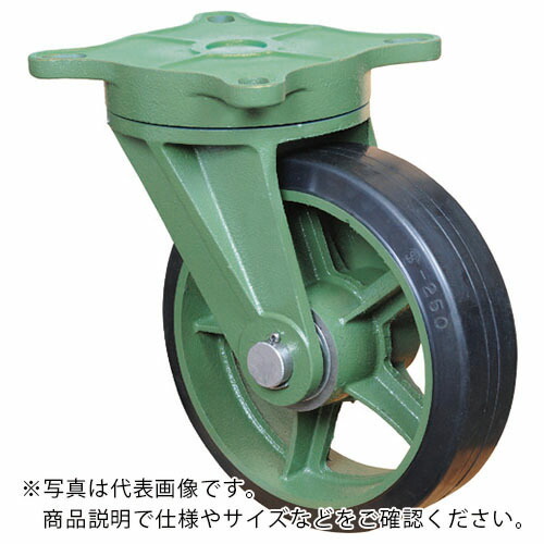 東北車輛製造所 鋳物製キャスター 重荷重用AVG・牽引用キャスターゴム車 ( 150X75TSRB ) 【メーカー取寄】|Orange Tool Tokiwa