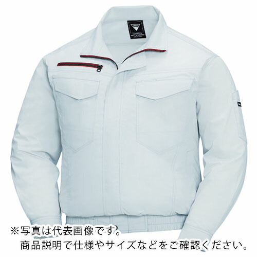XEBEC ( ジーベック ) 綿ポリ混紡ペンタス冷房装置服 しろがね色薄墨色 ( XE98001-22-S ) DIY・工具-花・ガーデン・DIY-その他