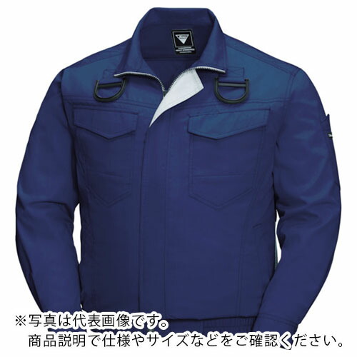 【SALE必要経費】XEBEC ( ジーベック ) 綿ポリ混紡ペンタスフルハーネス遣りかた空調設備服 ディープネイビー ( XE98101-19-4L )