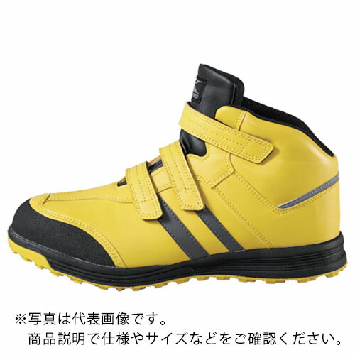 XEBEC ( ジーベック ) 踏み抜き防止セフティシューズ イエロー ( 85208-80-290 )