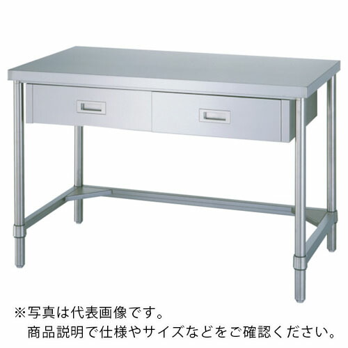シンコー ステンレス作業台片面引出付(三方枠タイプ/SUS430) 1200×750×800 ( WDT-12075 )