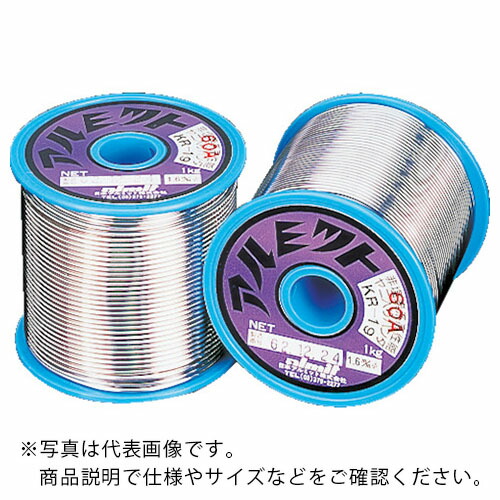 アルミット ( 日本アルミット ) 鉛入りやに入りはんだ KR-19 難はんだ付け用 0.65mm ( KR19-60A-2.5-0.65MM )