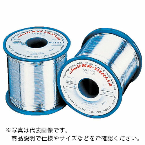 アルミット ( 日本アルミット ) 鉛入りやに入りはんだ KR-19 RMA 0.65mm ( KR19RMA-SN60-P-2-0.65MM )