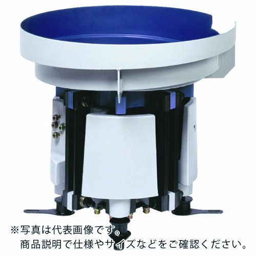 シンフォニア ( シンフォニアテクノロジー ) パーツフィーダ DMシリーズ 駆動部外形φ310 ( DM-30C ) シンフォニアテクノロジー(株) 【メーカー取寄】