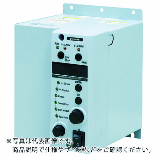 シンフォニア ( シンフォニアテクノロジー ) DM/DMS専用コントローラ ( C10-4DM ) シンフォニアテクノロジー(株) 【メーカー取寄】