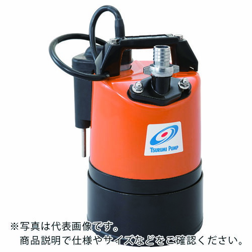 【SALE通貨価値】ツルミ ( 鶴見製作所 ) 低水嵩水抜き用水中ハイスピンポンプ 60HZ ( LSCE1.4S-60HZ )