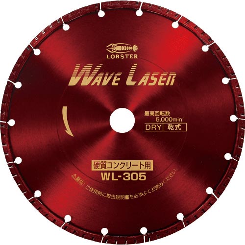 エビ ( ロブテックス ) ダイヤモンドカッター ウェーブレーザー(乾式) 304mm穴径30.5mm ( WL305305 )
