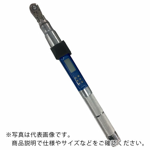 【SALE通貨価値】CDI ( スナップオン・ツールズ ) 防滴デジタルトルクレンチ 差込角9.5粍 ( 135NMLICSGWR )