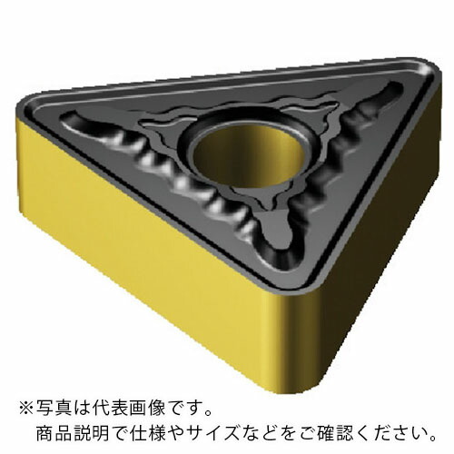サンドビック T-Max P 旋削用ネガチップ(110) 2035 ( TNMG 16 04 08-MR 2035 (110) ) 【10個セット】