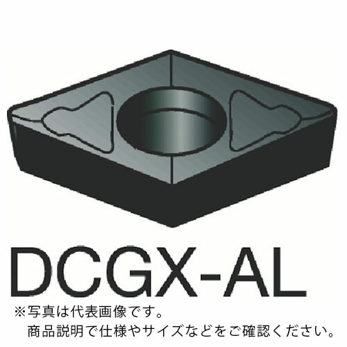 SANDVIK ( サンドビック ) コロターン107 旋削用ポジチップ(130) H10 ( DCGX070204-AL H10 (130) ) 【10個セット】