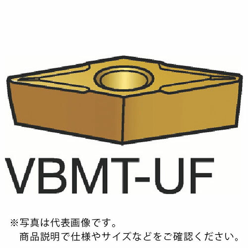 サンドビック コロターン107 旋削用ポジチップ(130) 1525 ( VBMT 11 02 02-UF 1525 (130) ) 【10個セット】