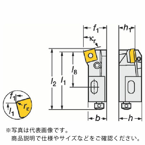 サンドビック T-Max P ネガチップ用シャンクバイト(210) ( PSKNR 2525M 12 (210) )
