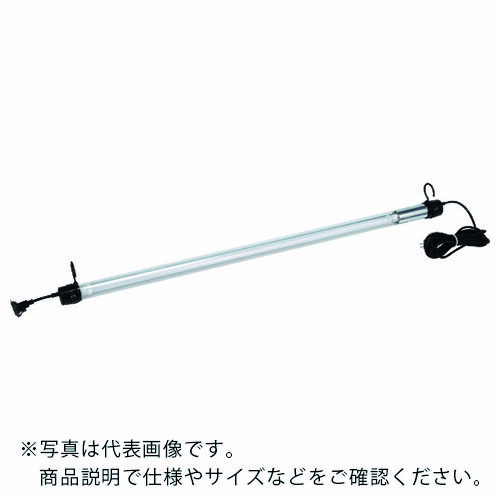 ハタヤ ( ハタヤリミテッド ) LEDレンカライトS ( LSX-205N )
