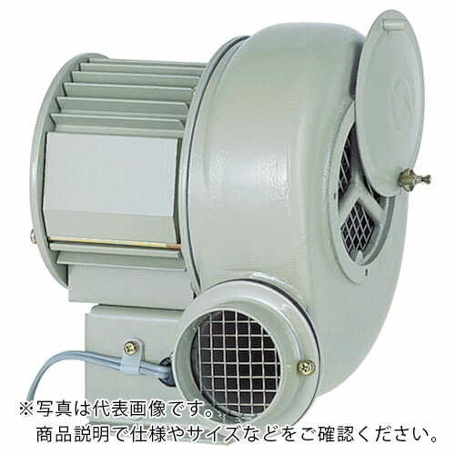 昭和 ( SDG ) 電動送風機 汎用つづき物(0.025kW) ( 空想科学小説-38 ) DIY・工具-その他-花・ガーデン・DIY