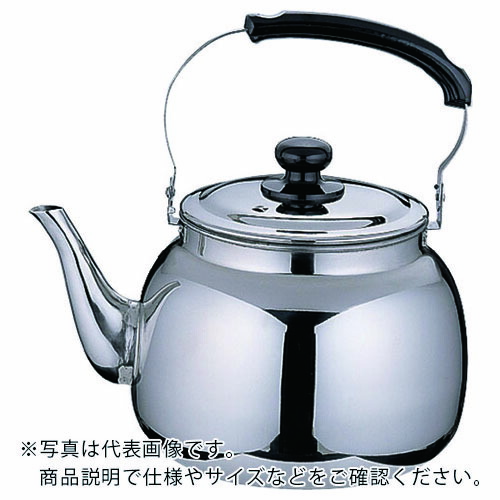 TKG ( 遠藤商事 ) 18-8 TKG 湯沸かし 10L ( EKT5905 )