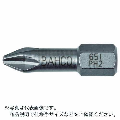 BAHCO ( スナップオン・ツールズ ) 片頭１番ウッドビット ステンレス鋼製 2個入り口・入口 PH3 全長25粍 ( 65I/PH3-2P )