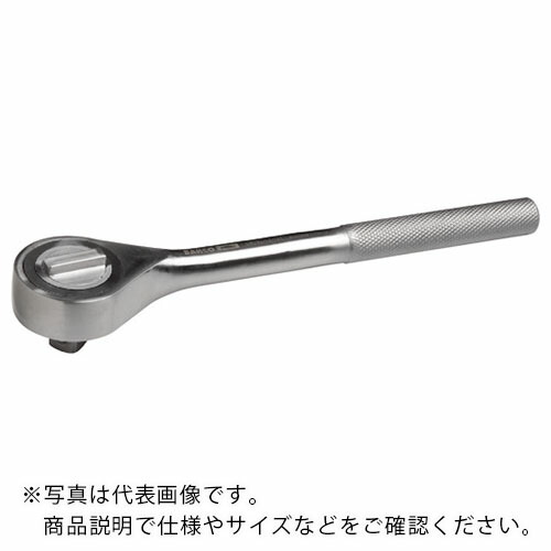 【SALE通貨価値】BAHCO ( スナップオン・ツールズ ) ラチェットハンドル 1/4 歯数36枚 ( SS242-08-200 )