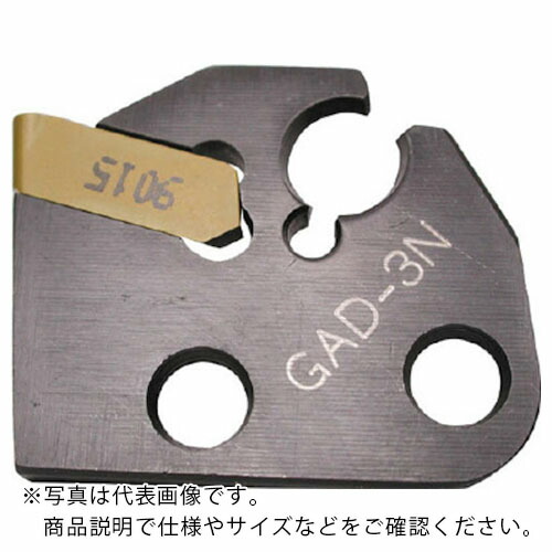 イスカル カットグリップ ( GAD4N )