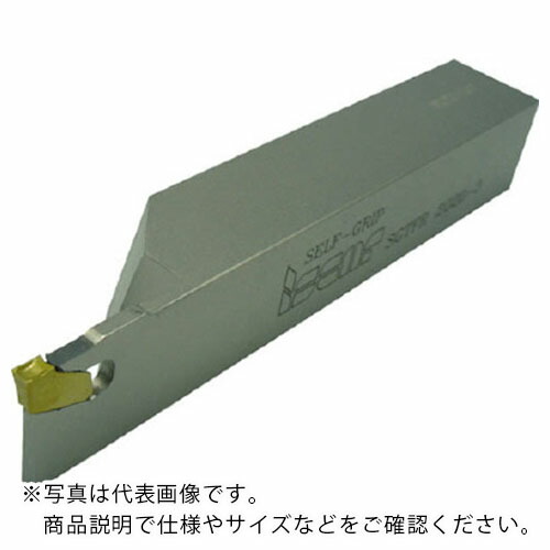 イスカル セルフグリップ 一体型ホルダー SGTFR/L ( SGTFL1212-2 ) イスカルジャパン(株)