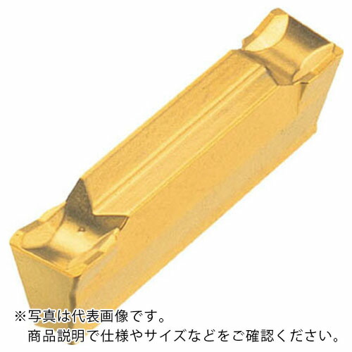 イスカル ドゥーグリップ 突っ切り加工用チップ DGN/DGNC/DGNM-C IC328 ( DGN5003C IC328 ) 【10個セット】