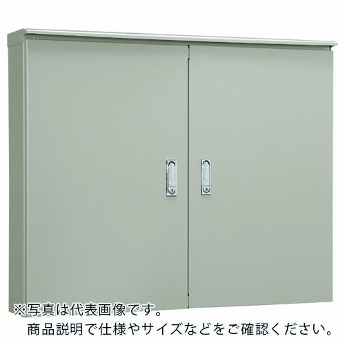 Nito ( 日東工業 ) 取り締まる盤押し入れ 露天用 1個入り口・入口 ( OR25-812-2 ) 【製造会社取寄】