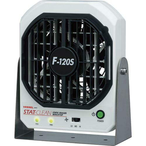 【SALE通貨価値】VESSEL ( ベッセル ) 静電気取りくずす気違い(低風量手合い) No. ( F-120S )