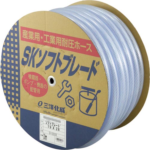 サンヨー ( 三洋化成 ) 工業用ホース SKソフトブレードホース19&times;26mm 長さ30mドラム巻 ( SB-1926D30B )｜Orange Tool Tokiwa