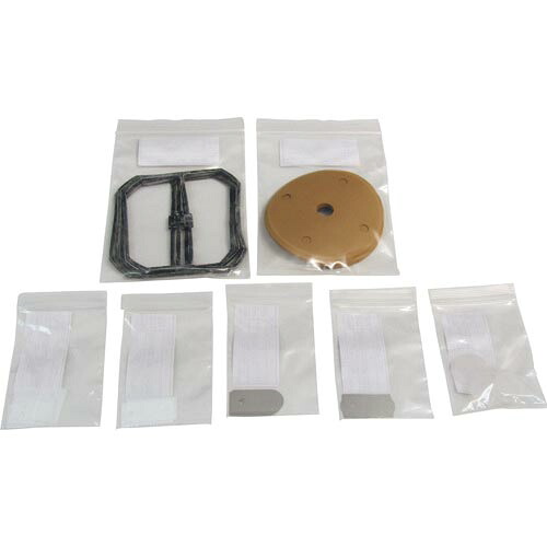 アルうしろ側 無意味さ揚水機用検査と修理一揃いの道具 DOP-50S4用 ( DOP-50S4 MAINTENANCEKIT )