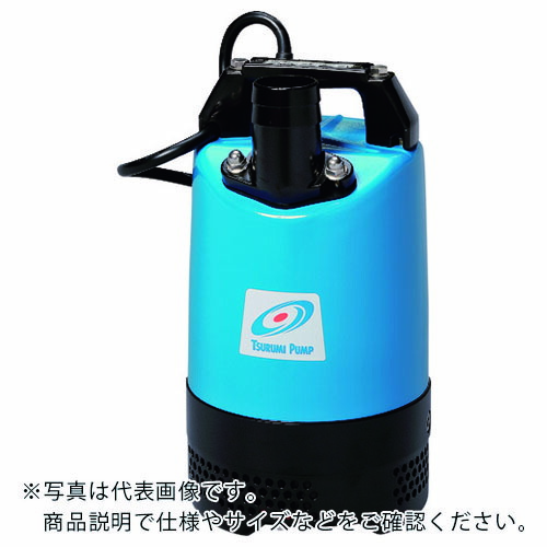 【SALE必要経費】ツルミ ( 鶴見製作所 ) 原則として工事水抜き用水中ハイスピンポンプ 50HZ 差しわたし50粍 三相200V ( LBT-800 50HZ )
