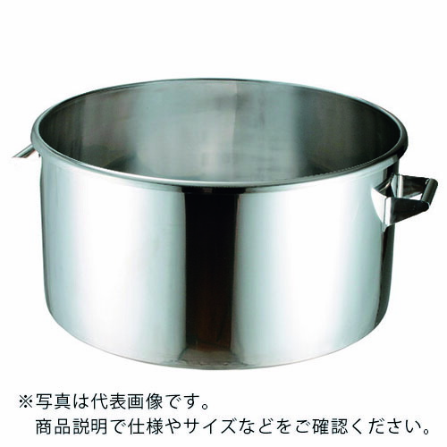 オオモリ 大型タライ(手付) 580×200H 50L ( OM44-10 ) (株)オオモリ 【メーカー取寄】