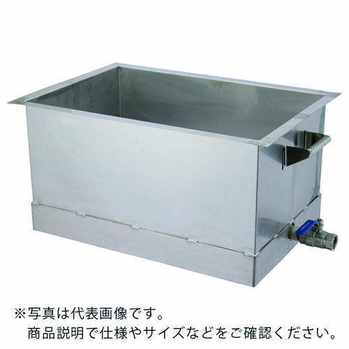 オオモリ 洗浄槽 直角底 150L ( OM1013-35 ) (株)オオモリ 【メーカー取寄】