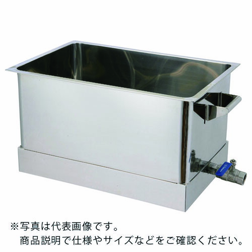 オオモリ 洗浄槽 R底 150L ( OM1013-38 ) (株)オオモリ 【メーカー取寄】