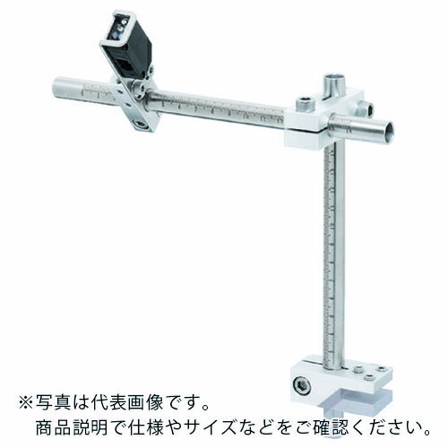 IWATA ( 岩田製作所 ) センサスタンドアルミシリーズ L型 ( SAE200-200 ) (株)岩田製作所 【メーカー取寄】