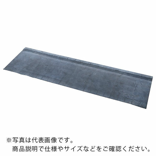 ワコーパレット 段差用ラバースロープ ( WDRS-403-6 )
