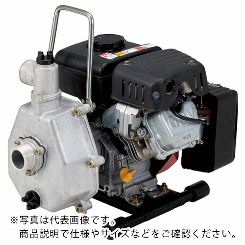 ツルミ ( 鶴見製作所 ) 水抜き用発動機揚水機 差しわたし40粍 ( TE4-40MEY ) 【製造業者取寄】