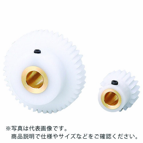KG ( 協育歯車工業 ) 白POM平歯車 S1DB 80B+1010 形状Bm(黄銅ブッシュ入り) モジュール1 歯数80 ( S1DB 80B-P-1010 )