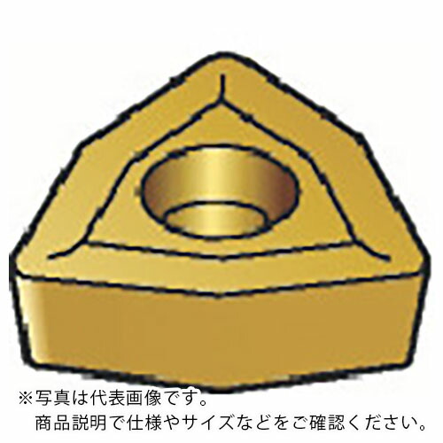 SANDVIK ( サンドビック ) コロマントUドリル用チップ(360) 235 ( WCMX 06 T3 08-56 235 (360) ) 【10個セット】