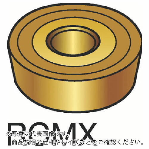 サンドビック T-Max P 旋削用ポジ手当て(110) 235 ( RCMX 12 04 00E 235 (110) ) 【10個書き割り】