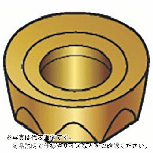 SANDVIK ( サンドビック ) コロミル200 フライス加工用チップ(350) H13A ( RCHT 12 04 MO-KL H13A (350) ) 【10個セット】