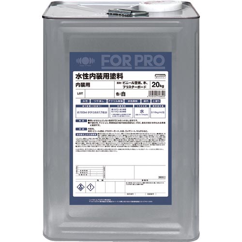 楽天市場 ニッぺ ｆｏｒｐｒｏ水性内装用塗料 ２０ｋｇ 白 411f081 ニッペホームプロダクツ 株 Orange Tool Tokiwa