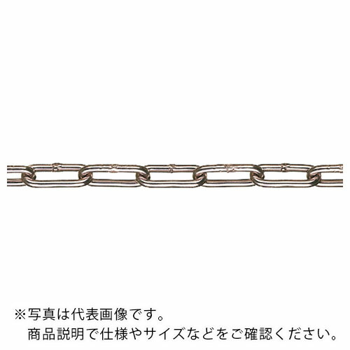 水本 ( 水本機械製作所 ) 【要長さ指定】アルミカラーチェーン ピンク AL-8P 長さ・リンク数指定カット 2.1~3m ( AL-8-3C-P ) (株)水本機械製作所 【メーカー取寄】