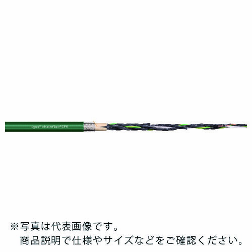 igus ( イグス ) チェーンフレックス可動専用ケーブル 10m ( CF6.07.12-10 ) 【メーカー取寄】