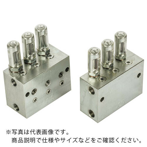 KWK ( 広和 ) 潤滑装置 デュアルライン用分配弁 ( KS-32 )