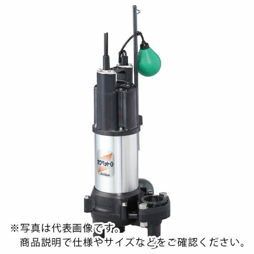 【SALE必要経費】川本 ( 川本製造所 ) 水抜き用脂製水中揚水機(汚れ用) ( WUO4-505-0.4SL )