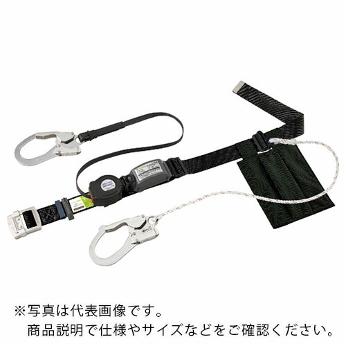 タイタン ( サンコー ) リーロックS2NEOライト ロック装置付巻取器+補助ロープ式胴ベルト ブラック(墜落制止用器具) ( SLN505-W-BL )