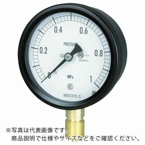 長野 ( 長野計器 ) 密閉形圧力計 A枠立型 Φ75 最小目盛0.100 ( BC10-131-4.0MP )|Orange Tool Tokiwa