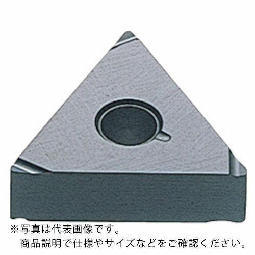 三菱 ( 三菱マテリアル ) 旋削仕上げ切削用FSブレーカ付インサート 超硬合金 HTI10 ( TPGH160308L-FS HTI10 ) 【10個セット】 三菱マテリアル(株) 【メーカー取寄】